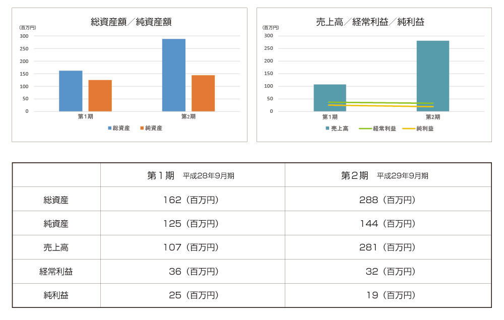 20171220120325.jpg